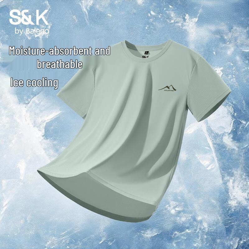 Baleno Men s Ice-Feel Pique Sport T-Shirt 3XL