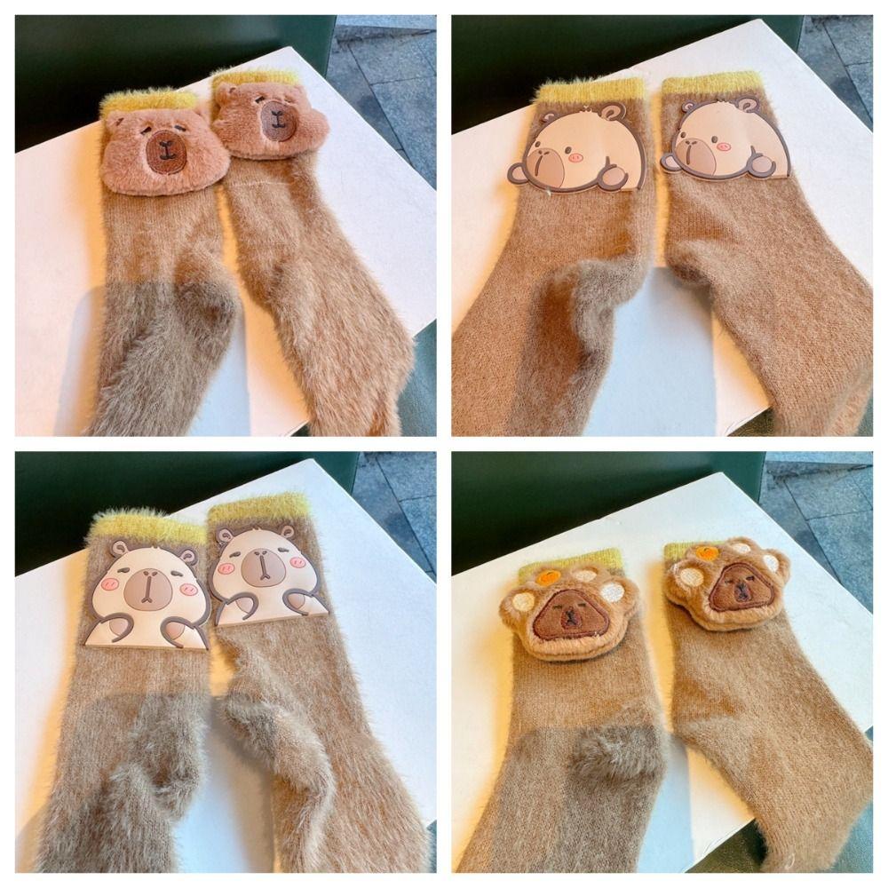 Sweet Cartoon Animal Capybara Knitted Long Socks Gift Floor and Home Socks Plush Mid Tube Socks