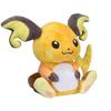 Pokémon Center Original Plush Toy Pokémon Fit Raichu 12.5 X 16 X 7 (H X W X D: Cm)