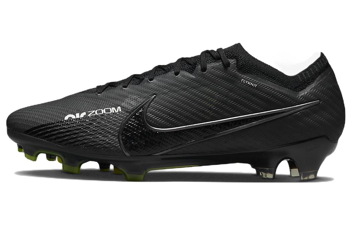 Nike Zoom Mercurial Vapor 15 Elite Fg Shadow Pack DJ4978-001 44.5