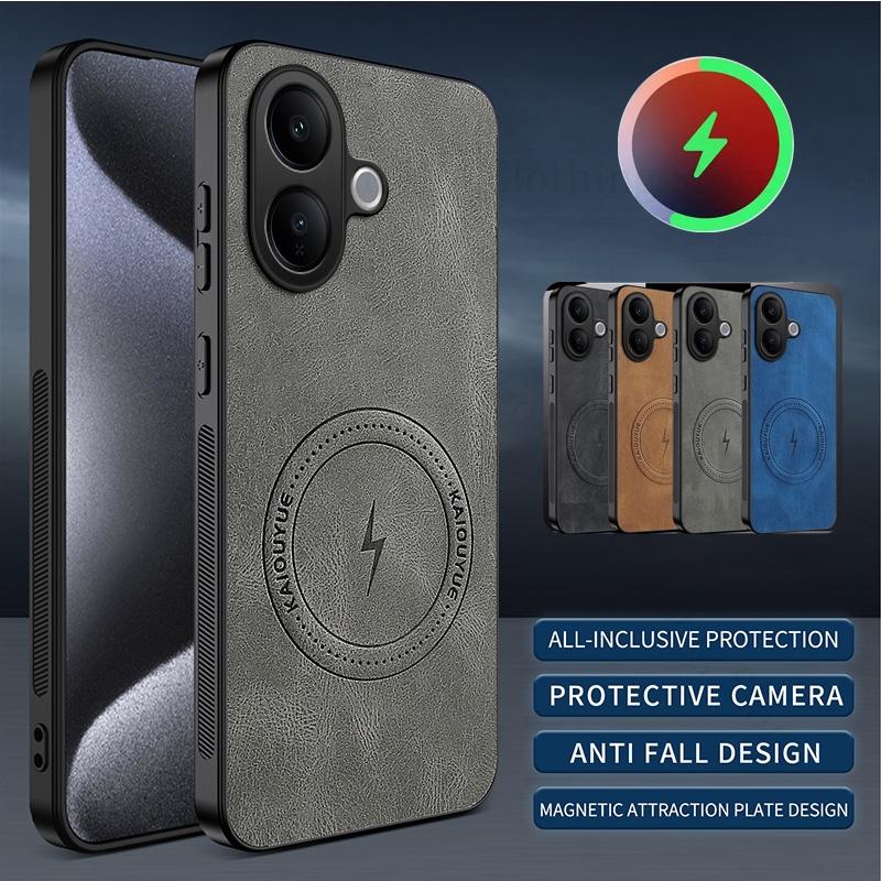 Leather Soft Bumper Phone Back Case For vivo V60 V50 Lite Magnetic Magsafing Protective Cover For VIVO Y21D Y31 5G For Magsafe