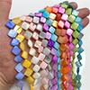 13MM Natural Square Shell Beading Beads Charm Punch Loose Colorful Beads Bead for Jewelry Making DIY Bracelet Necklace Accessory