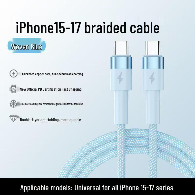 

45W PD Fast Charging Braided Double-Headed Cable for iPhone 16 1 meter