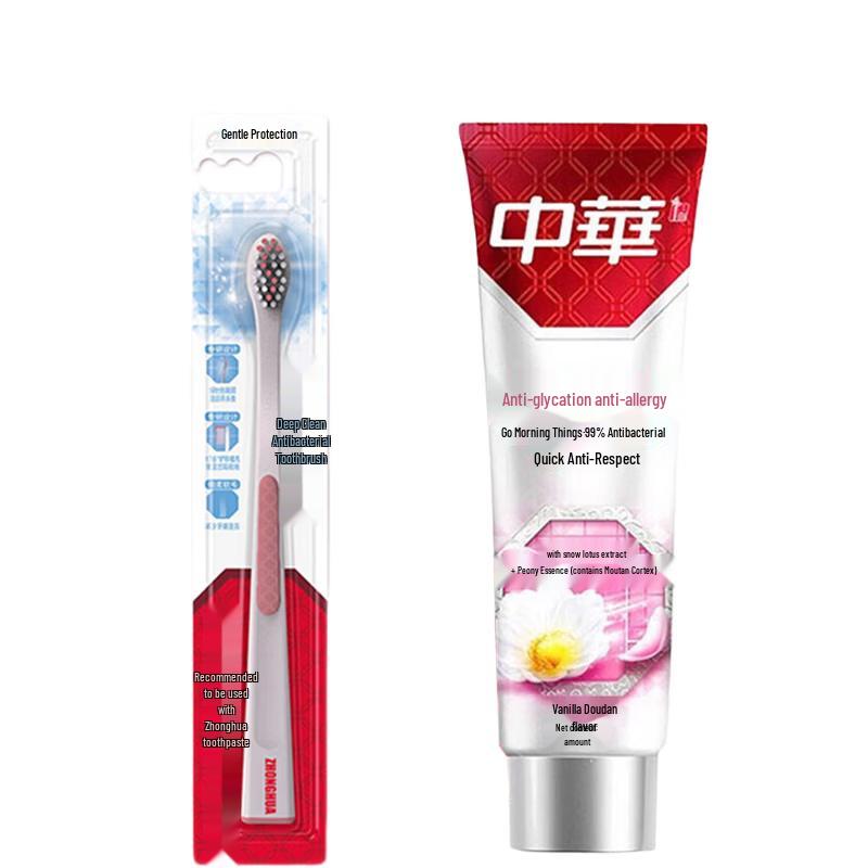 Zhonghua Deep Clean Antibacterial Toothbrush & Anti-Sensitive Toothpaste Bundle