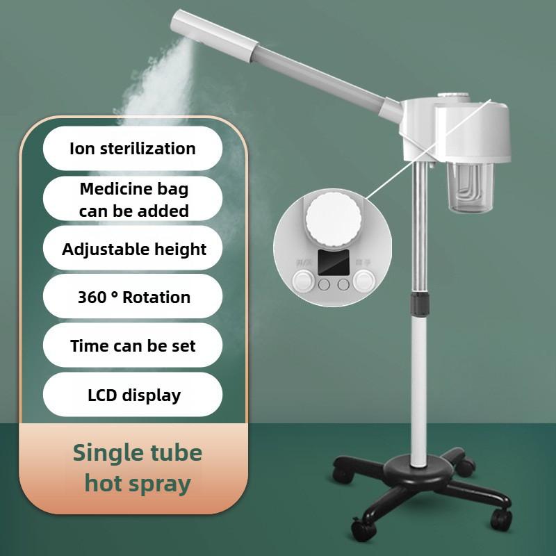 Cold And Hot Spray Facial Moisturizer Sprayer Professional Beauty Spray Machine Hot Spray Face Steamer