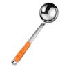 Stainless Steel Cooking Spatula Hot Pot Strainer Soup Spoon Household Kitchen Utensils and Cooking Set