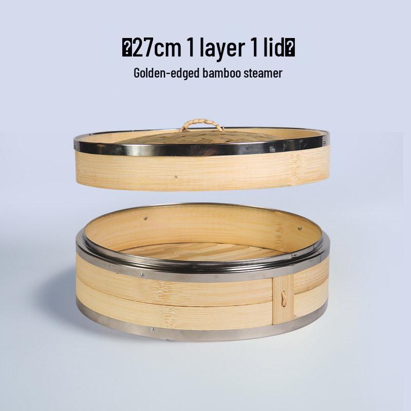 Mao Bamboo Steamer Basket with Stainless Steel Edge - Ideal for Baozi, Mantou, and Xiaolongbao.