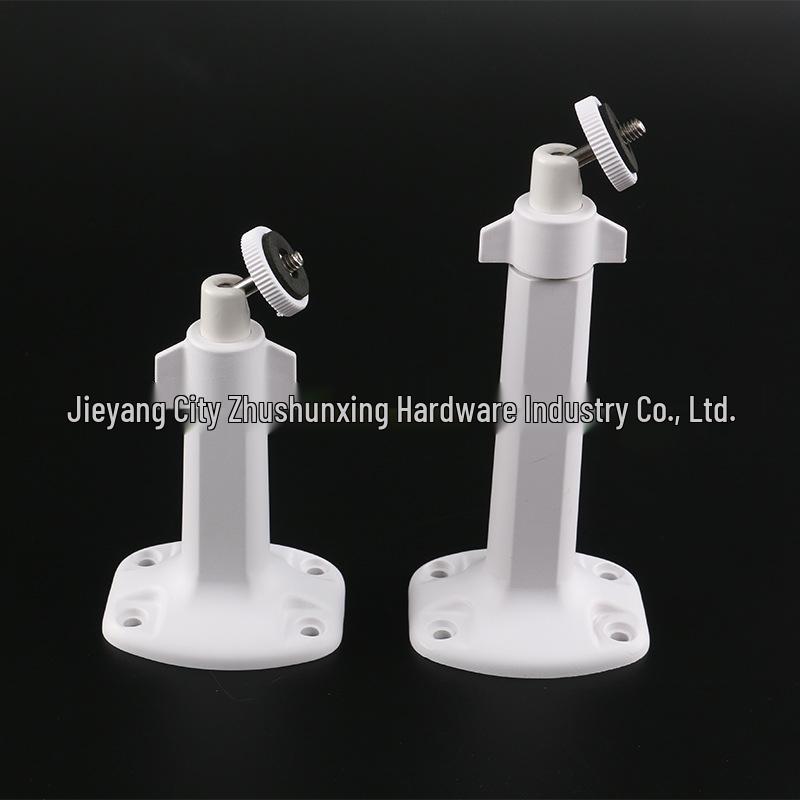 ZSX1202S Universal 15cm Monitor Mount for Hikvision/Dahua Cameras