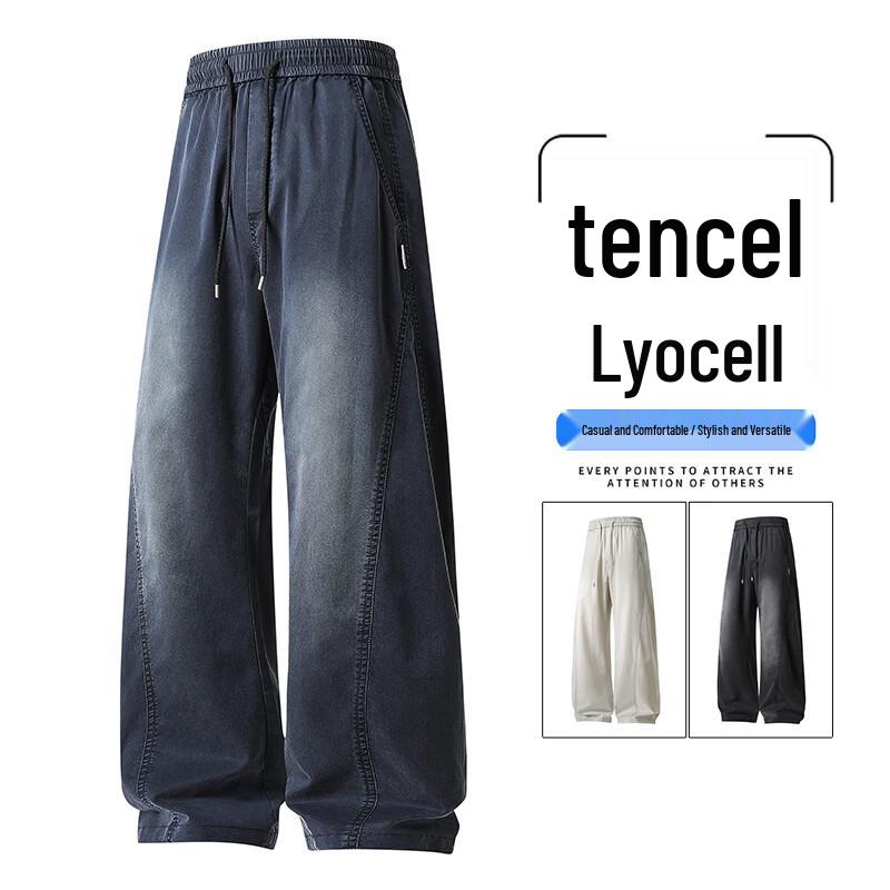 VUUG Men s Lyocell Blend American Style Casual Athletic Pants 2XL