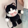 JIAERDI Sweet Cute Faux Mink Kitten Backpack Women Plush Soft Large Capacity Bags Ladies Cartoon Casual Daily Mochilas Mujer New