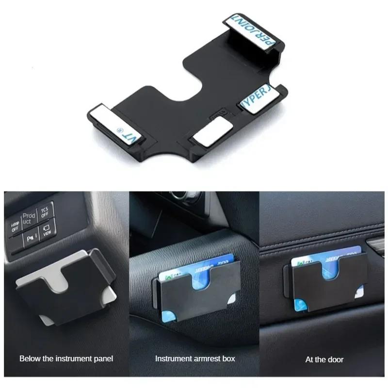 Universal Car Interior Card Holder Multi-function Portable Card Storage Box Car Sun Visor Card Slot Box Car Accessories