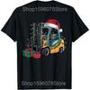 Forklift Lover Xmas Lighting Ugly Christmas T Shirts Men Cotton Humor Streetwear Tee Short Sleeve Unisex Loose Clothing