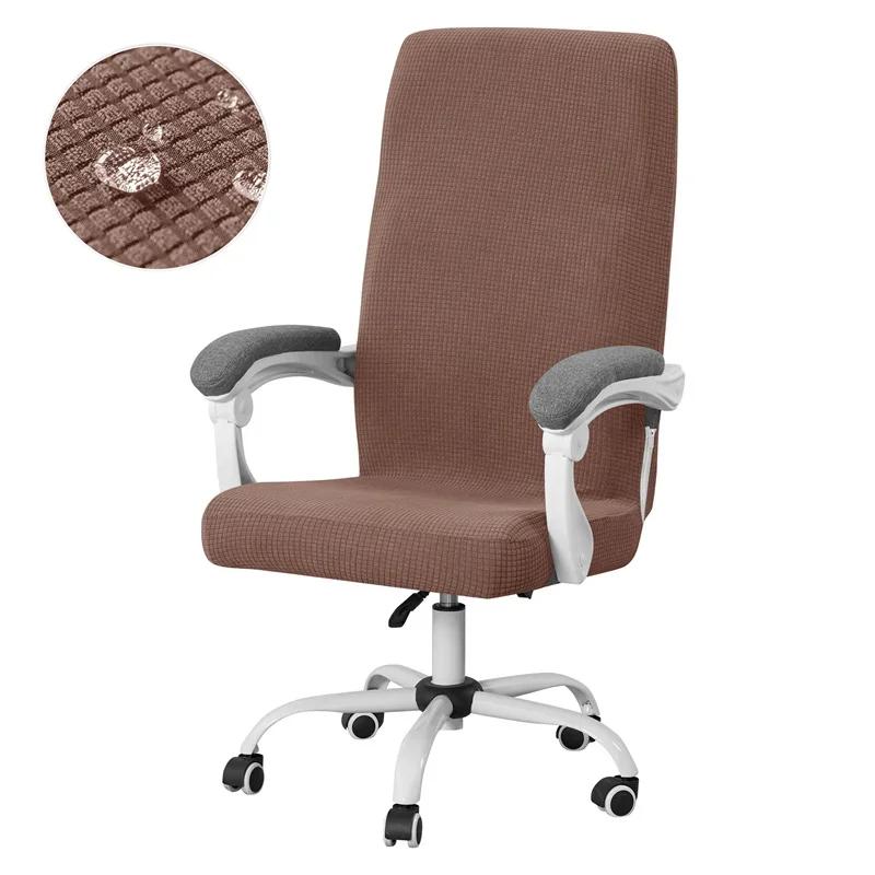 1pc Polar Fleece Chair Cover Water Repellent Solid Color Seat Slipcover Elastic All-inclusive Chair Case Game Room Home Office
