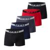 5-Pack Men's Solid Color Boxer Briefs - Simple, Fashionable, Casual Elastic Waist Underwear