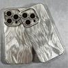 High End Feather Yarn Mobile Phone Case Suitable for 17 Apple 15 Promax Mirror Mask Iphone16 All Inclusive 12 Laser 14