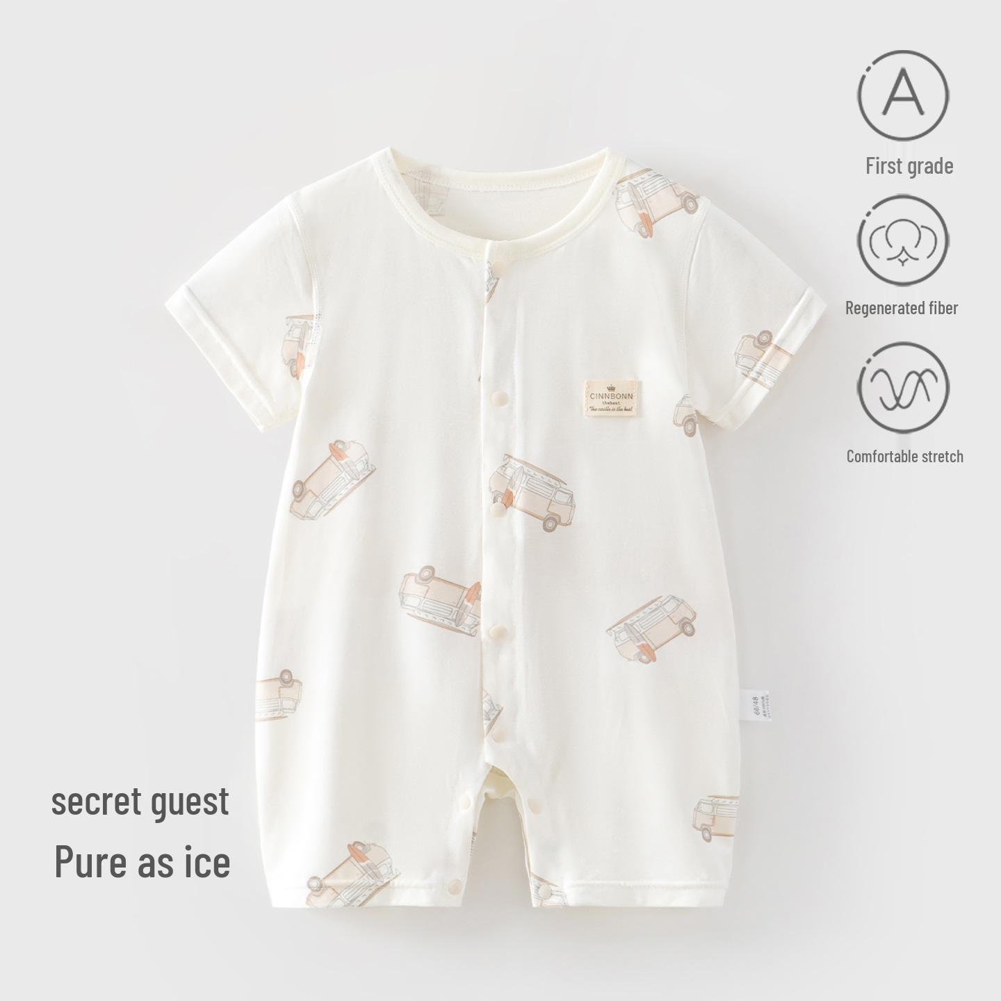 Newborn Summer Romper: Short Sleeve Pajamas & Outfit 80 cm грязно-белый