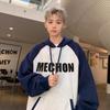 Color Matching Sweater Men's and Women's Alphabet Hooded Autumn and Winter Season New Teen Tops and Coats
