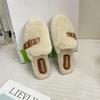 Sapatos de mulher – Pantufas para mulheres