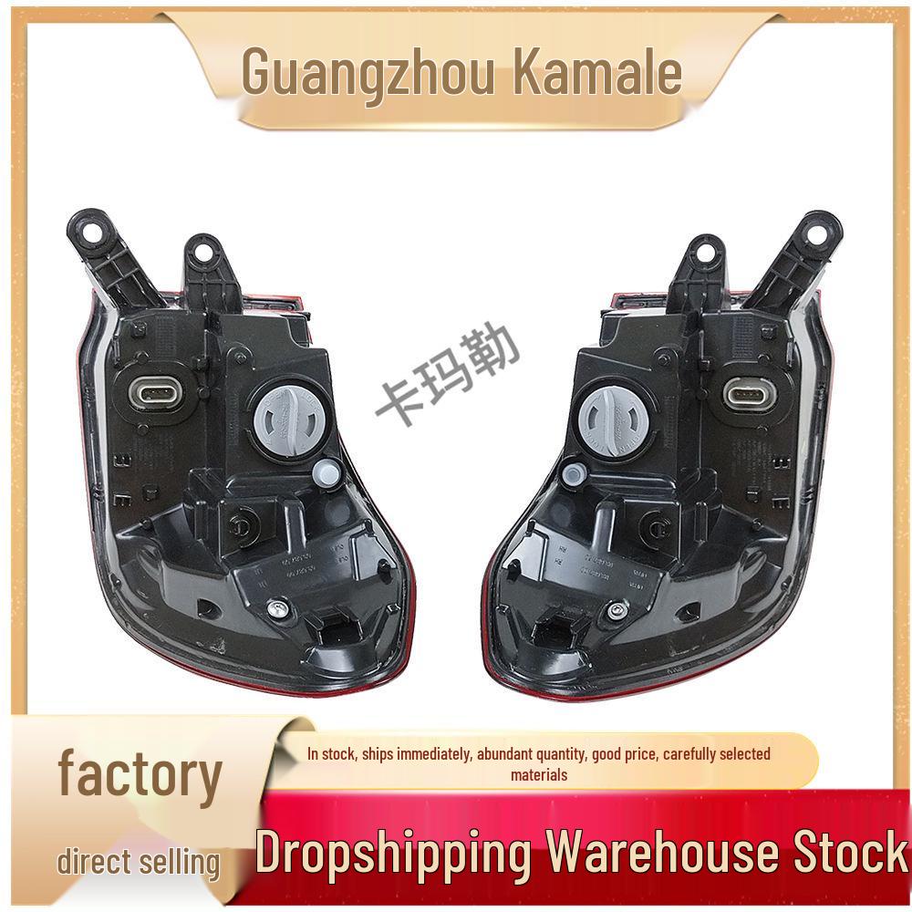 Compatible BMW Tail Light Set: 63217420737, 63217420738, 63217420747, 63217420748