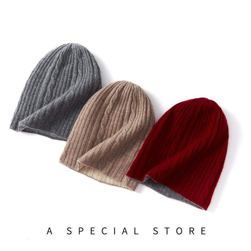 Cashmere Women's Autumn and Winter New Style Color Blocked Knitted Warm Fashionable Thickened Casual Flared Casual Two Sided Hat