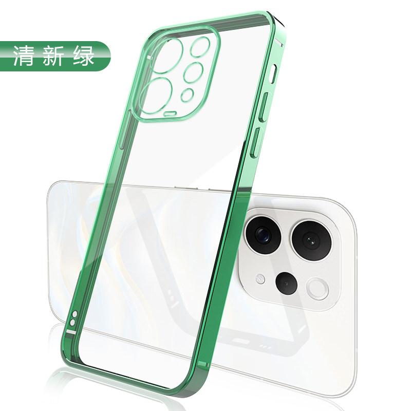 Soft Laser Plating Transparent TPU Case For ViVO S50/V70 Ultra-thin Electroplating Silicone Back Cover For ViVO S50 Pro mini