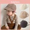Solid Color Fisherman Baby Cap Cute Short Brim Soft Cotton Infant Boy Girl Bucket Hat Casual Travel Toddler Sun Hats