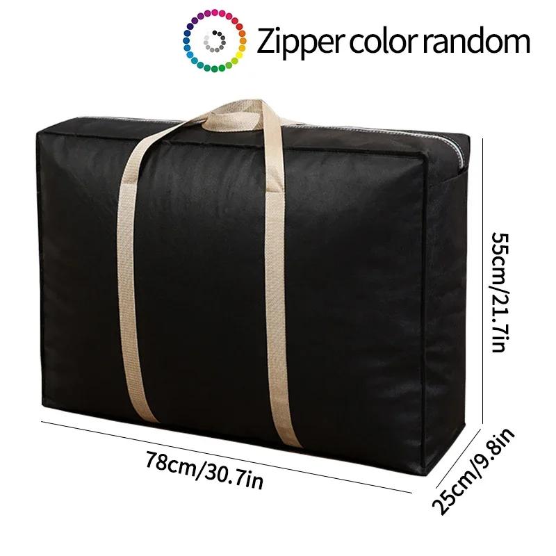 Large Luggage Bag Large Capacity Woven Bag Multifunctional Luggage Packing Bag Clothing Organizer Zipper Portable Moving Bags