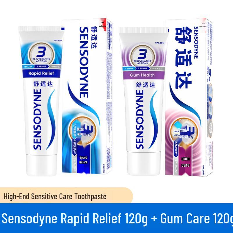 Sensodyne Gum Care & Rapid Relief Toothpaste Set