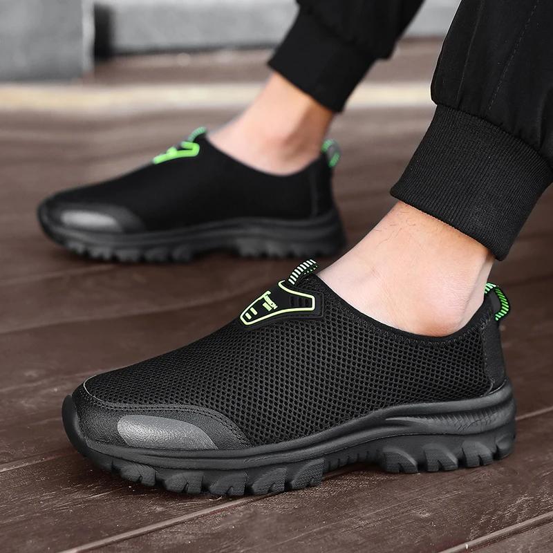 Men's Non Lace Up Sleeve Shoes Are Convenient Lightweight Breathable Fashionable Comfortable Non Slip Sole Walking  Casual Shoes