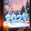 Holiday Glass Stickers 2027 Christmas Winter Window Cling, Static Sticker with Snowman, Bathroom Decoration Tree, Snowfalke, Removable Waterproof Door