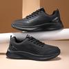 Children's new men's shoes autumn leather waterproof black casual versatile running shoes men's shock-absorbing lightweight sports shoes