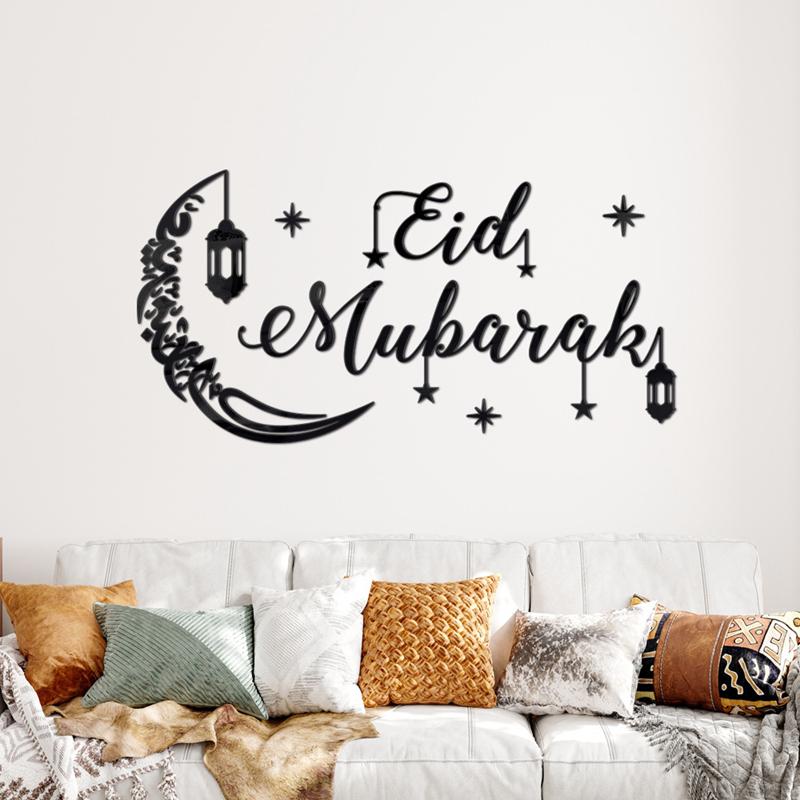 Eid Mubarak Gold Acrylic Wall Sticker Ramadan Kareem Large Mirror Wall Decal for Home Room Decoration 2026 Islamic Muslim Gifts