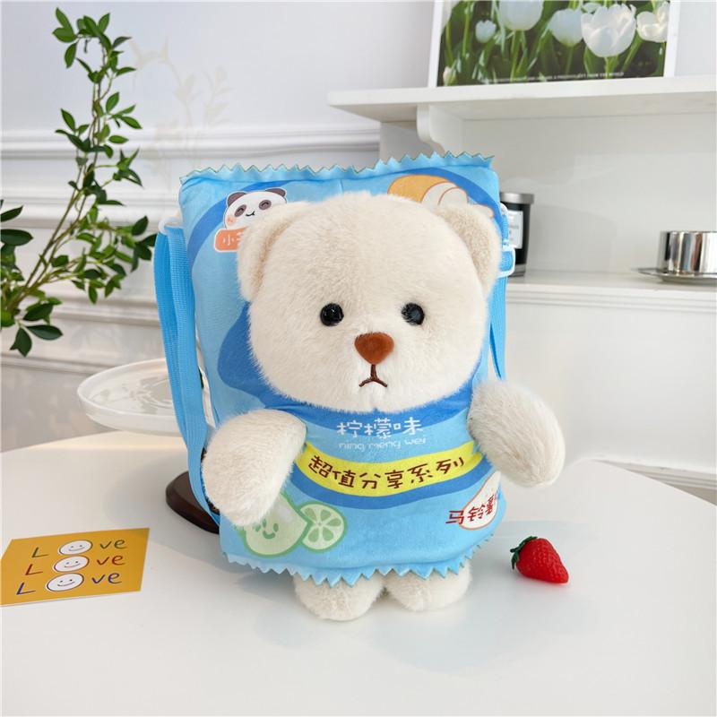 Cute Cartoon Potato Chips Bear Snack Bag Plush Doll Versatile Student Change Bag Girl Heart Messenger Bag Small Bag