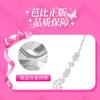 barbie Crystal Necklace [ Exploding Crystal*Wisteria Flower Series] Niche Clavicle Chain with High-end Sense for Boys In Love G-Ba2602006