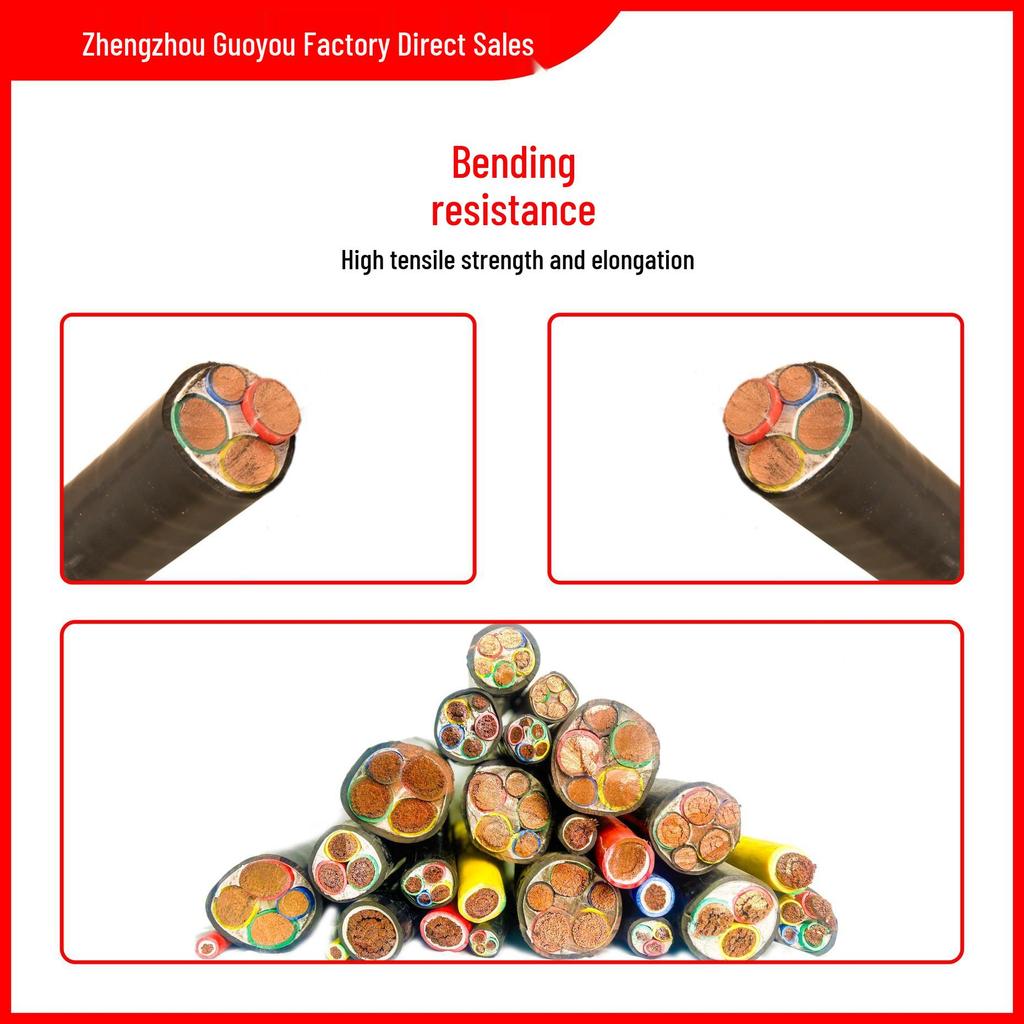 National Standard 0.6/1kV PVC Sheathed Flexible VVR Power Cable, 16-300 sq mm