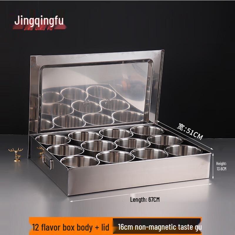 Jingqingfu Edelstahl Kommerzielles Gewürzbox Set