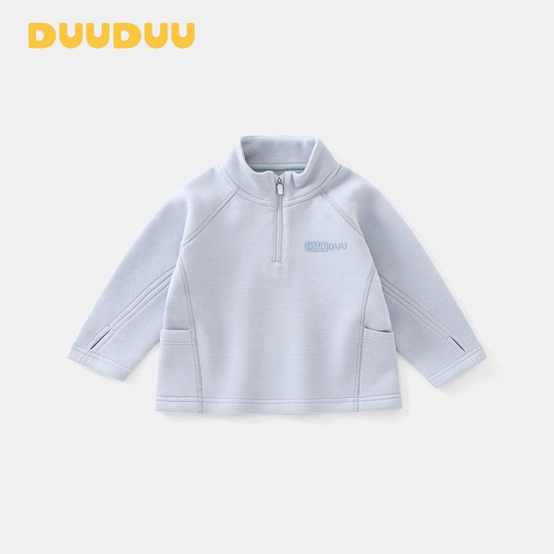 

DUUDUU Fleece-Lined Toddler High-Neck Sweatshirt - Thick One-Piece Winter Base Layer 80 cm синій