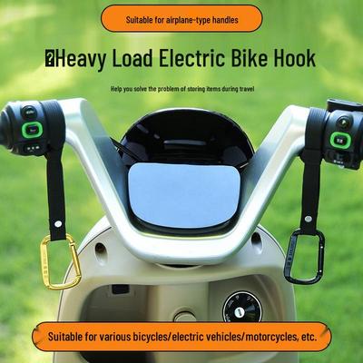 Multi-Functional No-Drill Front Hook for Electric Vehicles