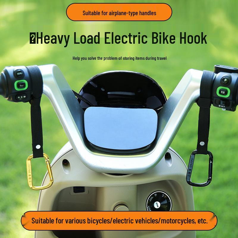 

Multi-Functional No-Drill Front Hook for Electric Vehicles Short Strap Gold Round Handle