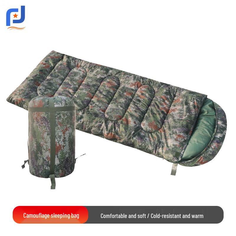 JunPinJia Adult Camouflage Envelope Sleeping Bag