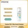 Pantene PRO-V Seidig Glatt Shampoo