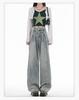 Autumn 2024 Women's Wide-Leg High-Waisted Slimming Floor-Length Jeans