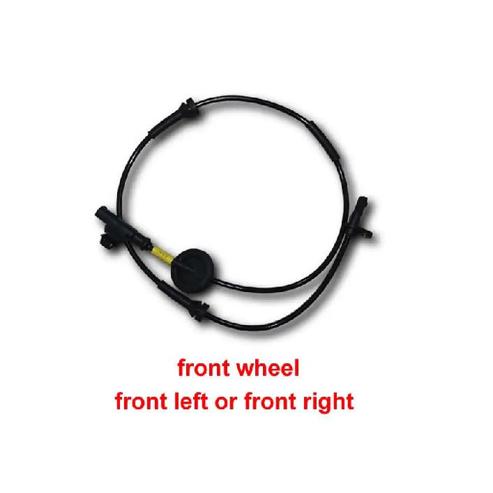 For Roewe RX3 / MG ZS Front Rear ABS Wheel Speed Sensor Wire Bundle 10594554 10594555