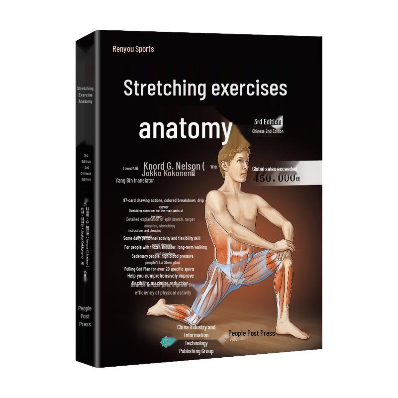 Stretching Exercise Anatomy, 3rd Edition