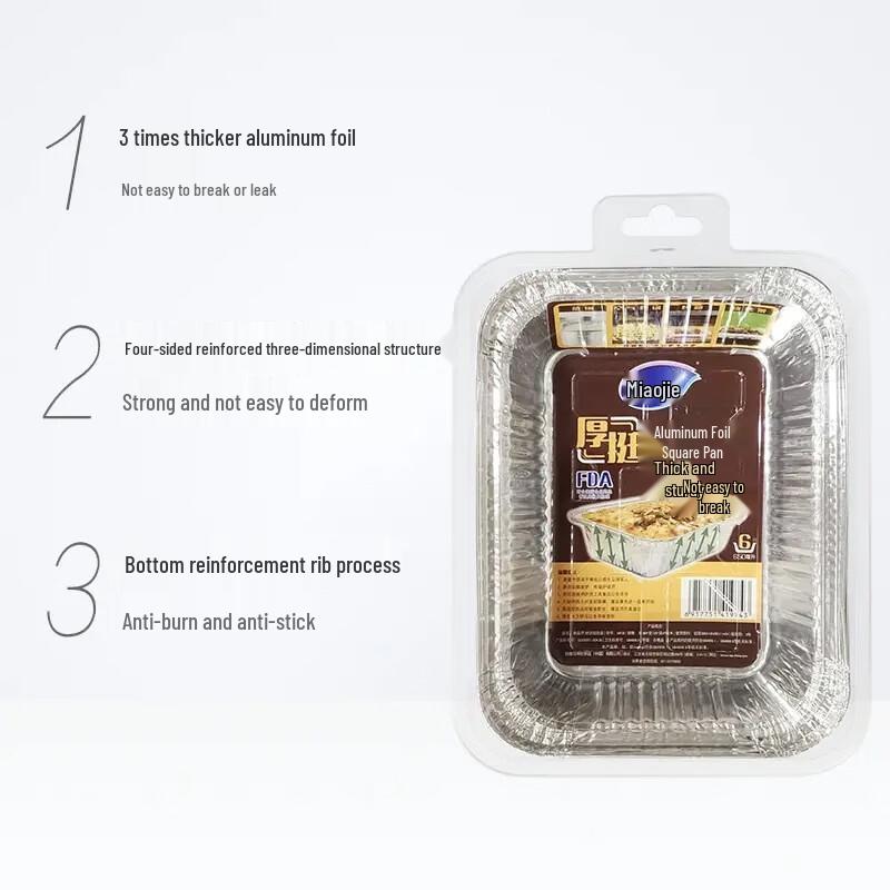 MiaoJie Jednorázové hliníkové čtvercové podnosy