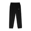 Simple Versatile Sports Fitness Fleece Warm Casual Pants Men Bottoms AKLC326-1
