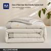 HLA Antibacterial Soy Fiber Summer Cooling Comforter