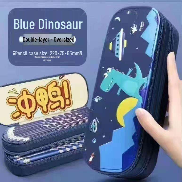 Double-Layer Cute Pencil Case for Primary Students