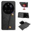 Vintage Leather Card Holder Phone Case for Xiaomi 15 Ultra Card Pockets Dual Snap Buttons Flip Wallet Shell