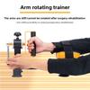 Household Elbow Wrist Joint Grip Arm Grip Forearm Rotating Wrist Joint Flexion and Extension Trainer